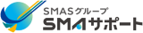 SMAサポートのロゴ
