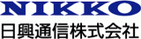 日興通信のロゴ