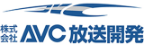 AVC放送開発のロゴ