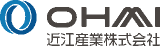 近江産業のロゴ