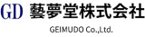 藝夢堂のロゴ