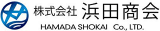 浜田商会のロゴ