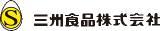 三州エッグのロゴ