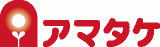 アマタケのロゴ
