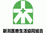 新潟医療生活協同組合のロゴ