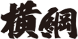 横綱のロゴ