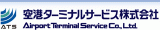 空港ターミナルサービスのロゴ