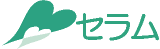 セラムのロゴ