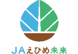 えひめ未来農業協同組合（JAえひめ未来）のロゴ