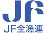 全国漁業協同組合連合会のロゴ