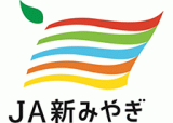 新みやぎ農業協同組合（JA新みやぎ）のロゴ