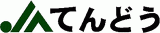 天童市農業協同組合（JA天童市）のロゴ
