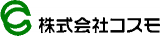コスモ（研修サービス）のロゴ