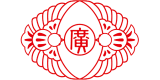 廣貫堂のロゴ