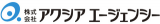 アクシアエージェンシーのロゴ