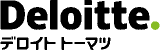 デロイトトーマツリスクアドバイザリー合同会社のロゴ