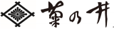 菊の井のロゴ