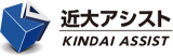 近大アシストのロゴ