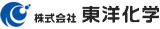 東洋化学（化学）のロゴ