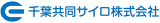 千葉共同サイロのロゴ