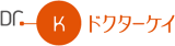 ドクターケイのロゴ