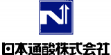 日本通酸のロゴ
