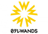 日テレWandsのロゴ