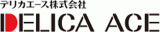 デリカエースのロゴ