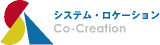 システム・ロケーションのロゴ