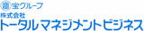トータルマネジメントビジネスのロゴ