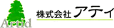 アティのロゴ