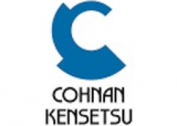 コーナン建設のロゴ