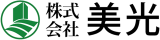美光（メンテナンス）のロゴ