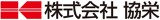 協栄のロゴ