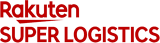 楽天スーパーロジスティクスのロゴ