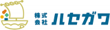 ハセガワ（食品）のロゴ