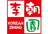 李朝園のロゴ