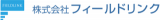 フィールドリンクのロゴ