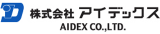 アイデックス（電子・愛知県）のロゴ