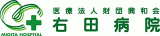 医療法人財団興和会のロゴ