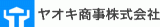 ヤオキ商事のロゴ