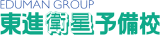 エデュマンのロゴ