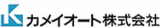 カメイオートのロゴ
