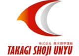高木商事運輸のロゴ