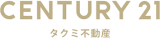 有限会社タクミ不動産のロゴ