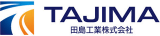 田島工業のロゴ