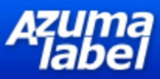 アズマレーベルのロゴ