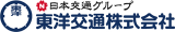 東洋交通のロゴ