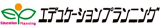 エデュケーションプランニングのロゴ