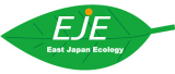 東日本エコロジーのロゴ